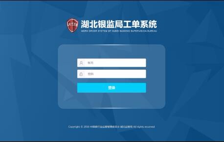 開云體彩(中國)科技有限公司