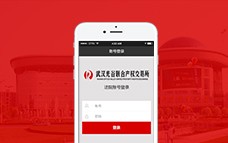 開云體彩(中國(guó))科技有限公司