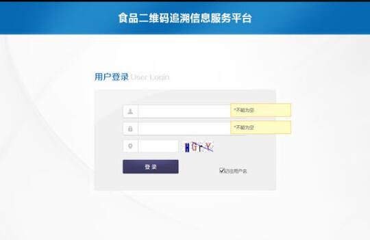 開云體彩(中國)科技有限公司